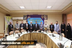 بسیج اساتید