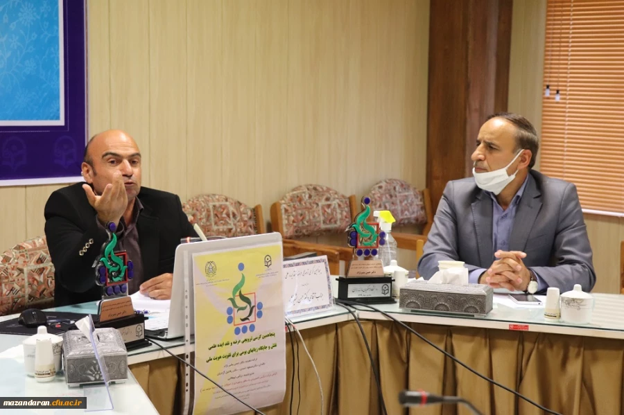 پنجاهمین کرسی ترویجی دانشگاه فرهنگیان به میزبانی استان مازندران 