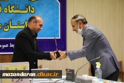 پنجاهمین کرسی ترویجی دانشگاه فرهنگیان به میزبانی استان مازندران 