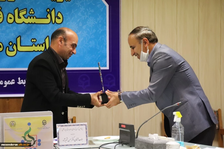 پنجاهمین کرسی ترویجی دانشگاه فرهنگیان به میزبانی استان مازندران 