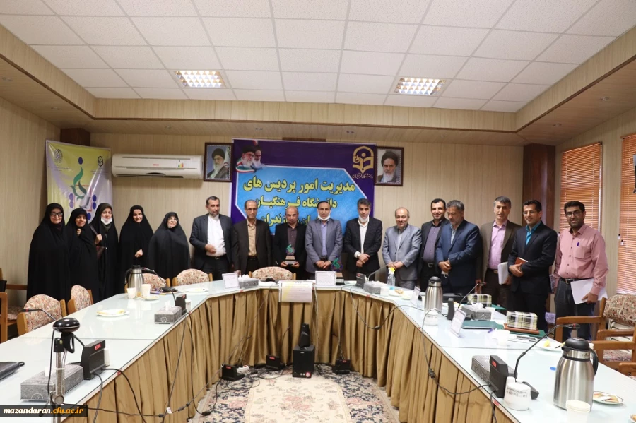 پنجاهمین کرسی ترویجی دانشگاه فرهنگیان به میزبانی استان مازندران 