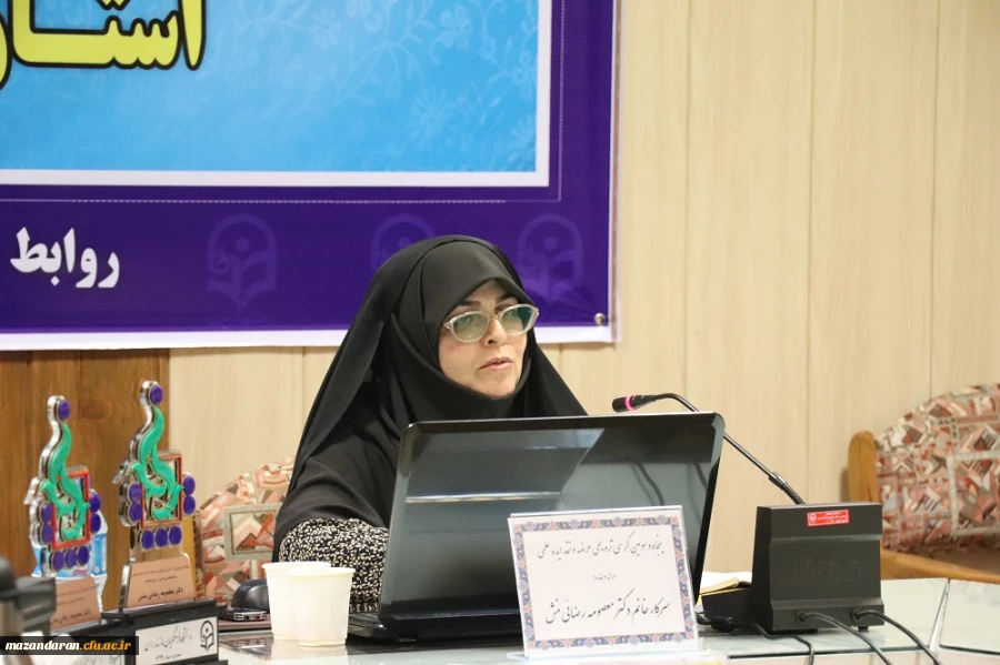 پنجاه و سومین کرسی ترویجی دانشگاه فرهنگیان به میزبانی استان مازندران