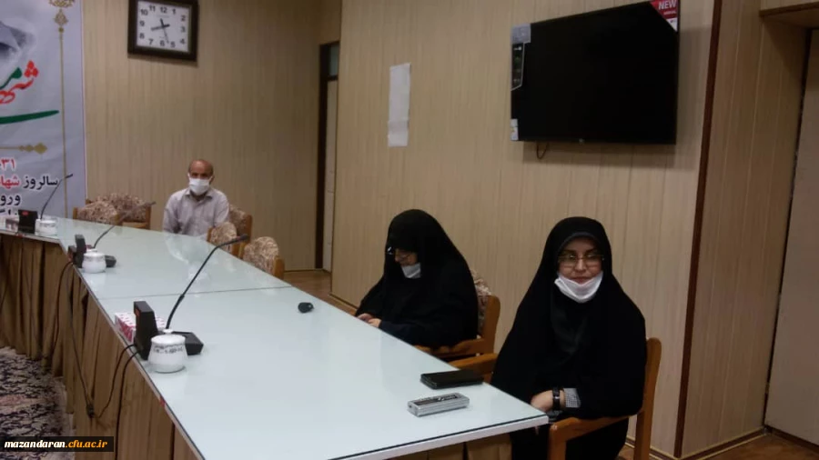 جلسه بسیج اساتید