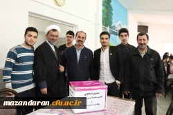 دانشگاه از قاب دوربین