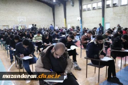 دانشگاه از قاب دوربین