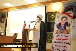 حضور دکتر خنیفر در استان مازندران