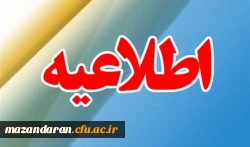 معرفی شدگان چند برابر ظرفیت متقاضی ورود به دانشگاه فرهنگیان 2