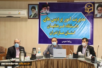 در حاشیه ویدئو کنفرانس کشوری معاونت فرهنگی سازمان مرکزی دانشگاه فرهنگیان

جلسه مشترک در خصوص تفاهم نامه فی مابین اداره کل فنی و حرفه ای  استان و مدیریت امور پردیس های دانشگاه فرهنگیان استان مازندران