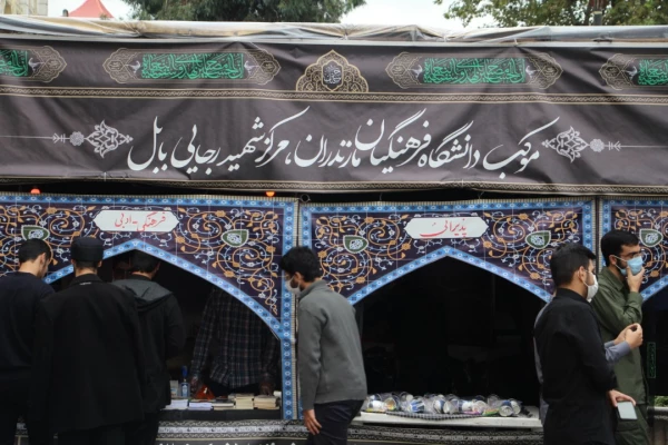 بازدید رئیس دانشگاه فرهنگیان استان از موکب دانشگاه فرهنگیان مازندران، مرکز آموزشی شهید رجایی بابل 2