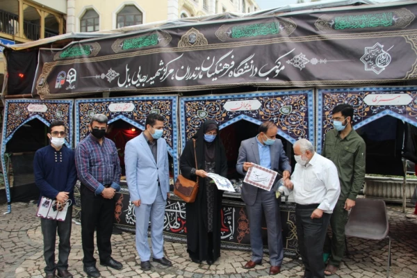 بازدید رئیس دانشگاه فرهنگیان استان از موکب دانشگاه فرهنگیان مازندران، مرکز آموزشی شهید رجایی بابل 5