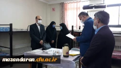 بازدید مدیریت امور پردیس های دانشگاه فرهنگیان مازندران از فرایند مصاحبه پردیس های استان 6