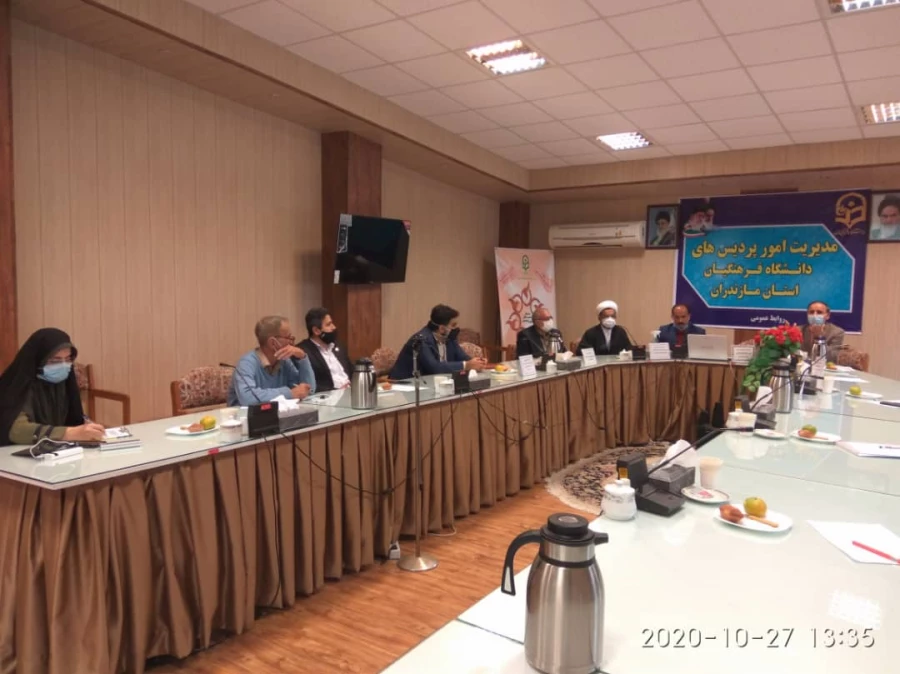 برگزاری نشست علمی تخصصی « بررسی پیامدهای انتقال آب بین حوضه ای البرز»  4