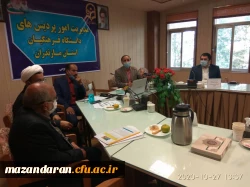 برگزاری نشست علمی تخصصی « بررسی پیامدهای انتقال آب بین حوضه ای البرز»  6