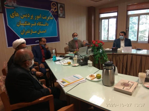 برگزاری نشست علمی تخصصی « بررسی پیامدهای انتقال آب بین حوضه ای البرز»  6