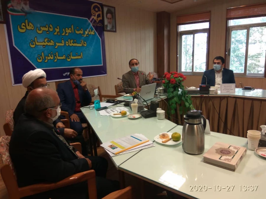 برگزاری نشست علمی تخصصی « بررسی پیامدهای انتقال آب بین حوضه ای البرز»  6