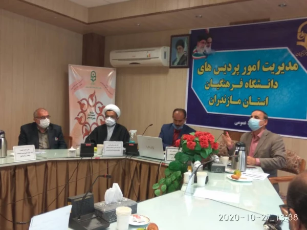 برگزاری نشست علمی تخصصی « بررسی پیامدهای انتقال آب بین حوضه ای البرز»  8