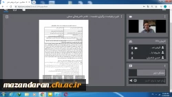 برگزاری جلسه شورای پژوهش دانشگاه فرهنگیان استان مازندران 3