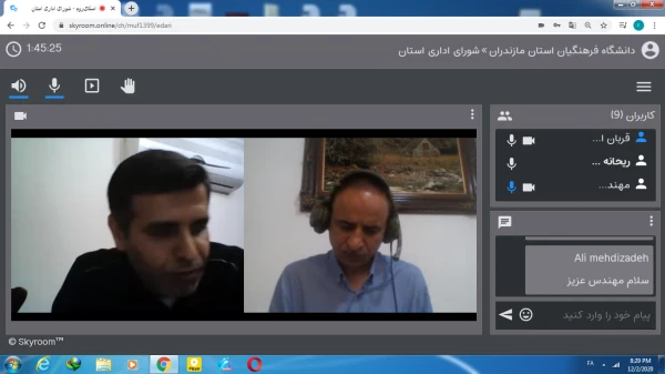 برگزاری جلسه شورای مدیریت دانشگاه فرهنگیان استان مازندران 7