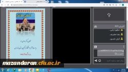 برگزاری مراسم گرامیداشت روز دانشجو درفضای اسکای روم 7