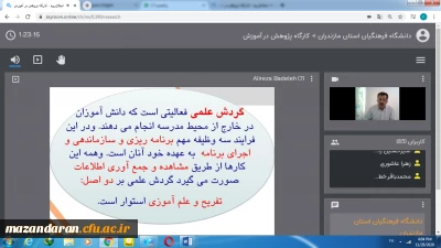 به مناسبت هفته دانشجو برگزار گردید:

کارگاه های مختلف آموزشی و نشست های علمی -تخصصی