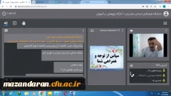 کارگاه های مختلف آموزشی و نشست های علمی -تخصصی 5