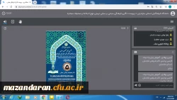 کارگاه های مختلف آموزشی و نشست های علمی -تخصصی 7