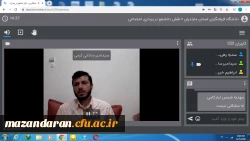 کارگاه های مختلف آموزشی و نشست های علمی -تخصصی 8کارگاه های مختلف آموزشی و نشست های علمی -تخصصی 9