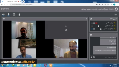 برگزاری جلسه شورای فرهنگی ودانشجویی دانشگاه فرهنگیان استان مازندران