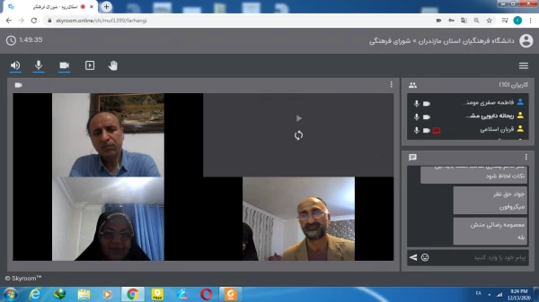 برگزاری جلسه شورای فرهنگی ودانشجویی دانشگاه فرهنگیان استان مازندران 3