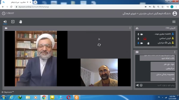 برگزاری جلسه شورای فرهنگی ودانشجویی دانشگاه فرهنگیان استان مازندران 4