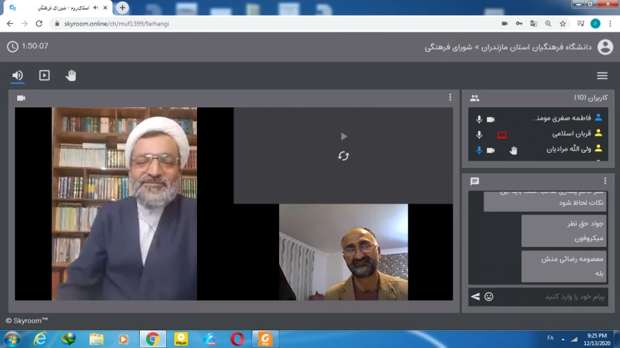 برگزاری جلسه شورای فرهنگی ودانشجویی دانشگاه فرهنگیان استان مازندران 4