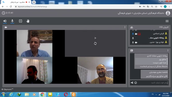 برگزاری جلسه شورای فرهنگی ودانشجویی دانشگاه فرهنگیان استان مازندران 6