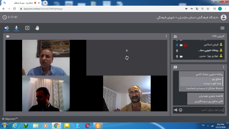 برگزاری جلسه شورای فرهنگی ودانشجویی دانشگاه فرهنگیان استان مازندران 6