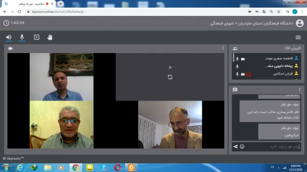 برگزاری جلسه شورای فرهنگی ودانشجویی دانشگاه فرهنگیان استان مازندران 7
