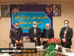 تجلیل از پژوهشگران برتر دانشگاه فرهنگیان استان مازندران 9