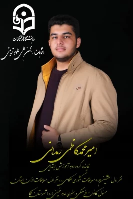 برگزاری انتخابات کانون و انجمن های علمی دانشگاه فرهنگیان استان مازندران 7