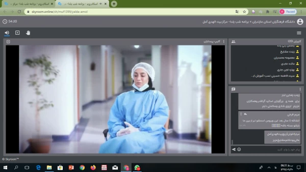 برگزاری مراسم میلاد با سعادت حضرت زینب کبری (س) و گرامیداشت شب یلدا 2