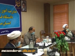 جلسه مشترک ستاد اقامه نماز استان مازندران با دانشگاه فرهنگیان استان 2