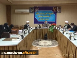 جلسه مشترک ستاد اقامه نماز استان مازندران با دانشگاه فرهنگیان استان 4