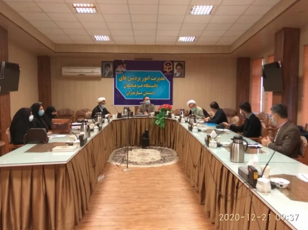 جلسه مشترک ستاد اقامه نماز استان مازندران با دانشگاه فرهنگیان استان 5