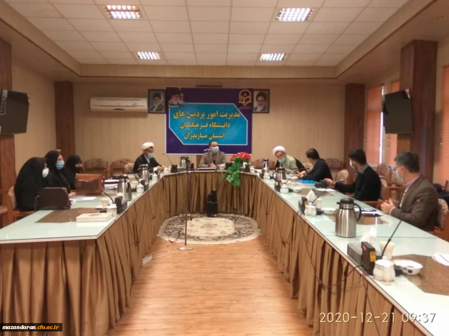 جلسه مشترک ستاد اقامه نماز استان مازندران با دانشگاه فرهنگیان استان 6