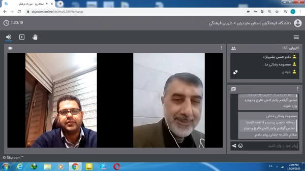 دومین جلسه بنیاد خیرین حامی دانشگاه فرهنگیان استان مازندران 8