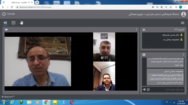 دومین جلسه بنیاد خیرین حامی دانشگاه فرهنگیان استان مازندران 9