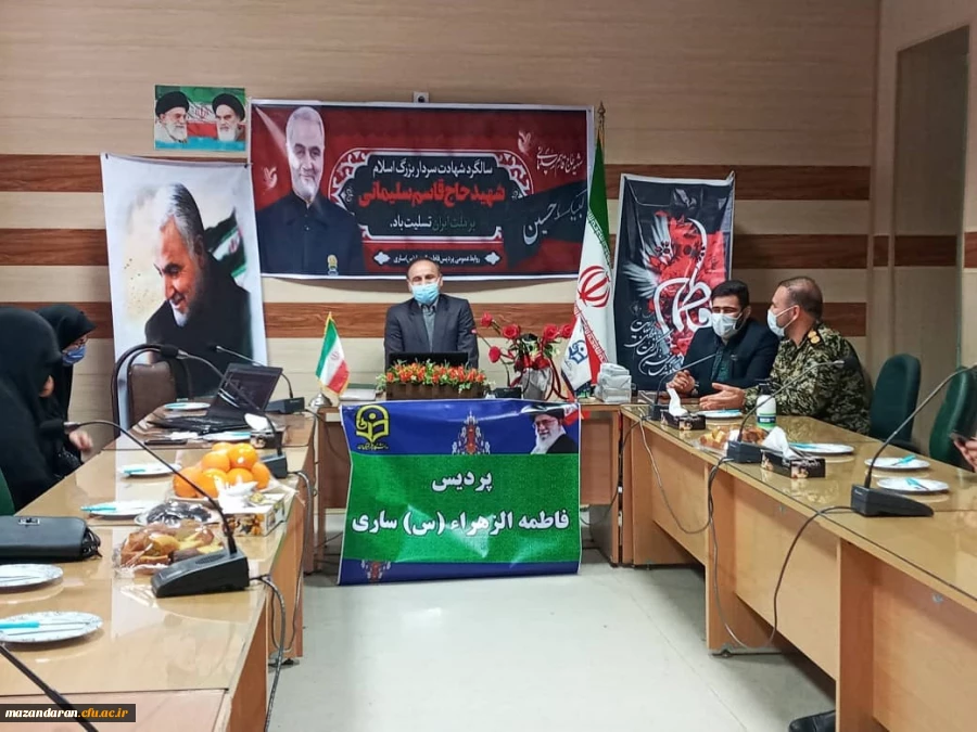 مراسم اولین سالگرد شهادت سردار دلها شهید حاج قاسم سلیمانی و همرزمانش در پردیس فاطمه الزهراء(س) دانشگاه فرهنگیان مازندران برگزار شد 2