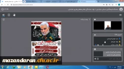 مراسم اولین سالگرد شهادت سردار دلها شهید حاج قاسم سلیمانی و همرزمانش در پردیس فاطمه الزهراء(س) دانشگاه فرهنگیان مازندران برگزار شد 2