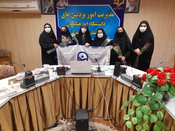 آیین استقبال ازنو دانشجو معلمان دانشگاه فرهنگیان مازندران برگزار شد 5