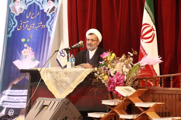 برگزاری طرح ملی دوشنبه های قرآنی به میزبانی دانشگاه فرهنگیان استان مازندران
 2
