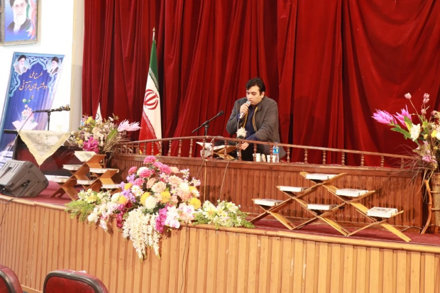 برگزاری طرح ملی دوشنبه های قرآنی به میزبانی دانشگاه فرهنگیان استان مازندران
 2