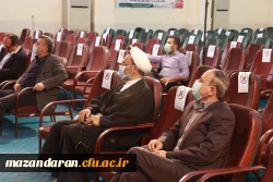 برگزاری طرح ملی دوشنبه های قرآنی به میزبانی دانشگاه فرهنگیان استان مازندران
 2