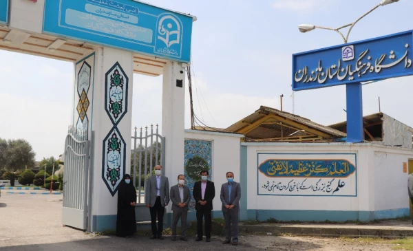 افتتاح مرکز مدیریت مهارت آموزی  ومشاوره شغلی در دانشگاه فرهنگیان استان مازندران 4